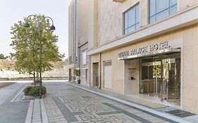 Divani Palace Larissa